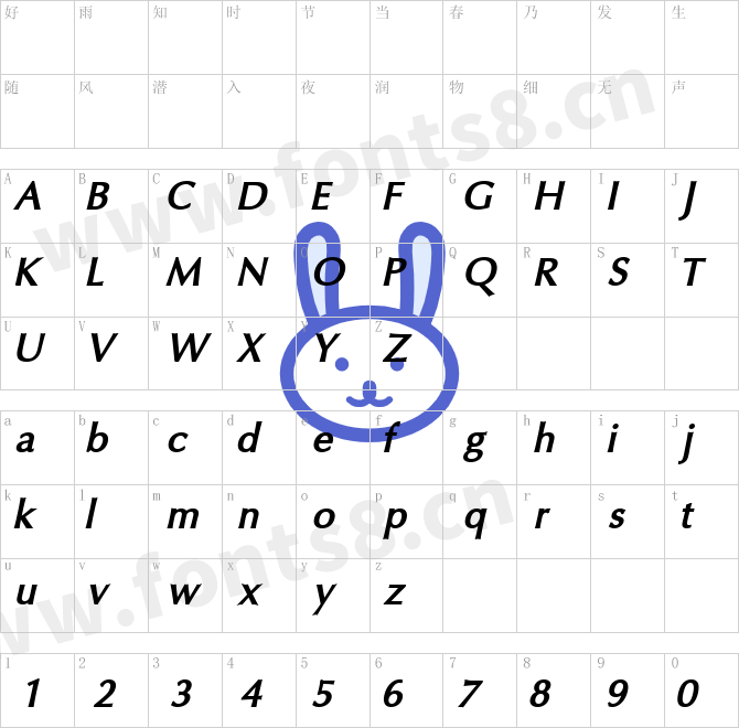 Oregon-LDO-ExtraBold-Oblique