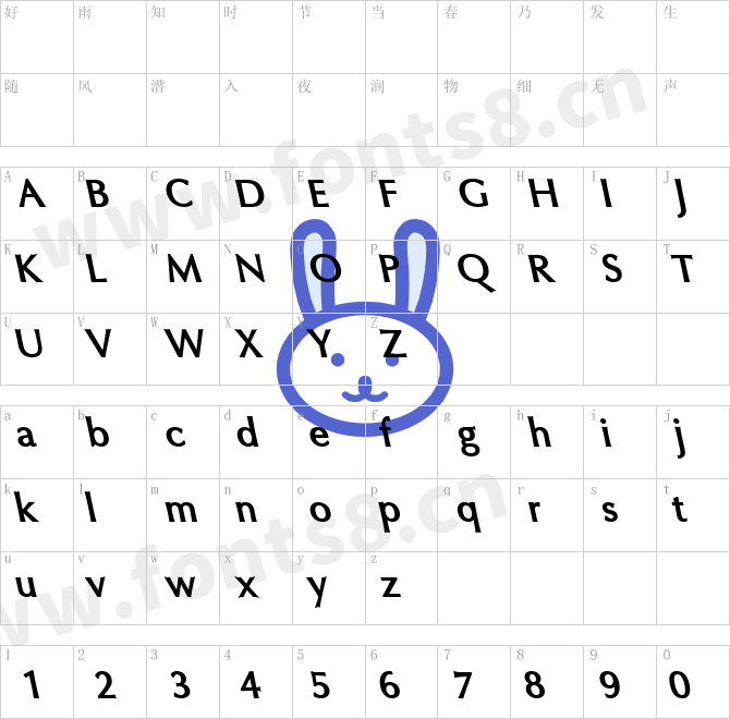 Oregon-LDO-ExtraBold-Sinistral